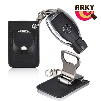 ARKY KeyRing&Guard X 票卡守護者開瓶器鑰匙圈