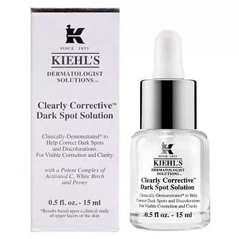 KIEHLS 契爾氏 激光極淨白精華15ml 國際航空版 效期：2026.05