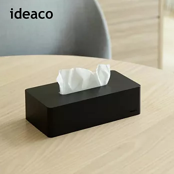 【日本ideaco】box grande 面紙盒- 黑