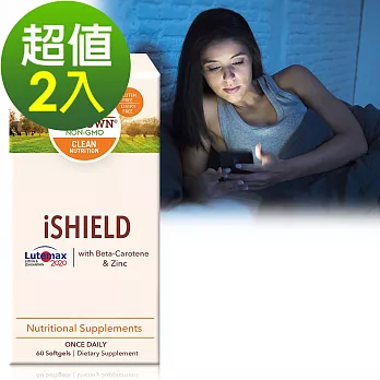 Sundown日落恩賜 超級葉黃素游離型複方軟膠囊(60粒x2瓶)組(到期日2026/2/28)