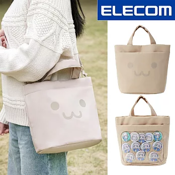ELECOM Shirochan迷你兩用托特痛包(笑臉)- 卡其
