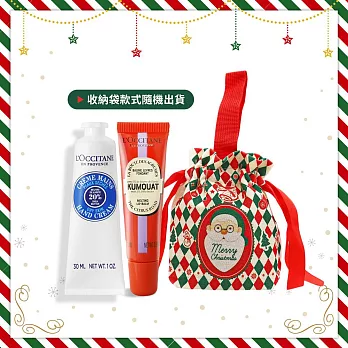 L’OCCITANE 歐舒丹 親親護唇護手保養組[乳油木護手霜+護唇膏(多味道可選)]-新春禮物-公司貨 康果乳油木