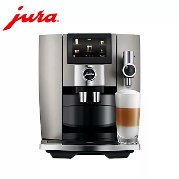 Jura 家用系列 J8全自動咖啡機