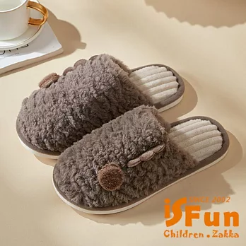 【iSFun】點點恐龍 秋冬防滑保暖男女室內拖鞋/款式可選 咖啡4445號