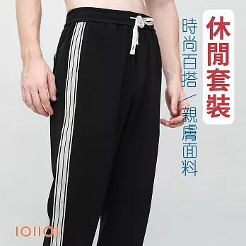 IOIIOI歐洲貴族 套裝的長褲賣場 特色織帶 速乾布料  32 黑色