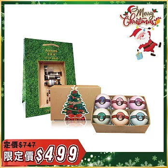 【夢幻聖誕慶】皂球6入聖誕禮盒組