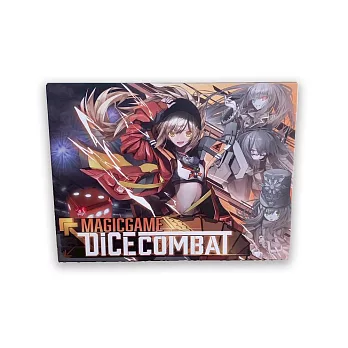 魔骰競技Dice Combat