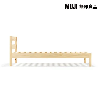 博客來-【MUJI 無印良品】松木床架/S寬100x深201.5x高74cm(床面高31cm/床下高20cm)