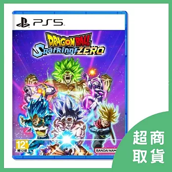 【PlayStation】PS5 七龍珠 電光炸裂！中文版