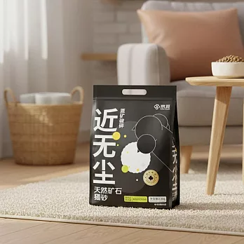 【京覓】 天然礦石貓砂 無塵貓砂（礦物貓砂 黑色礦砂 強效除臭）  2包/5kg