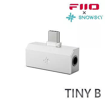 FIIO X SNOWSKY  TINY 隨身型USB解碼耳機轉換器(B款)-銀色款