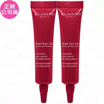 CLARINS 克蘭詩 NEW全效緊緻眼霜(7ml)*2(公司貨)