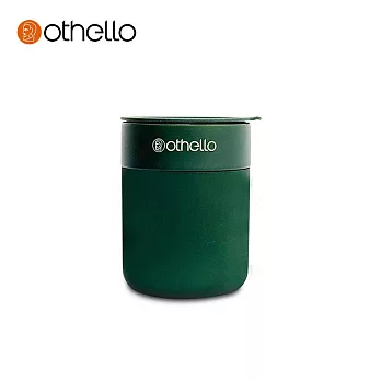 德國Othello 陶瓷防燙隨手杯330ml(三色任選：深墨綠/迷霧藍/橄欖綠) 深墨綠