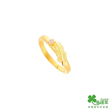 幸運草金飾 天生一對黃金女戒指
