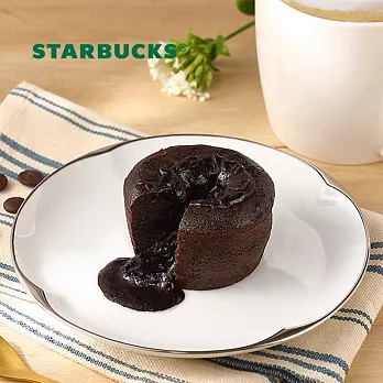 (電子票) 星巴克 法式岩漿巧克力蛋糕【受託代銷】