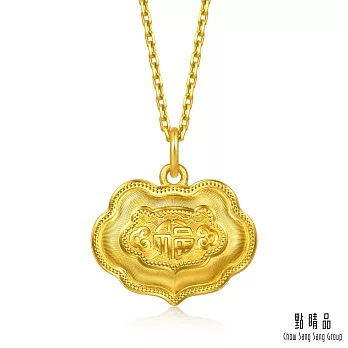 【點睛品】富貴吉祥 如意鎖 黃金吊墜_計價黃金
