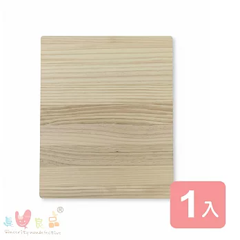 【真心良品】KEYWAY聯府 抽屜收納箱專用木板1入(適用CK109／CK91／CK92)