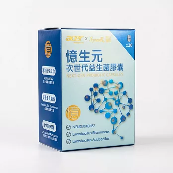 【宏碁健康】憶生元次世代益生菌膠囊(30顆/盒 美國專利)