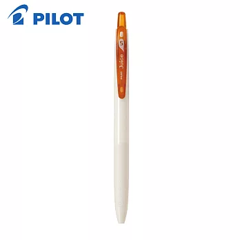 PILOT 限量 Juice 果汁筆 0.5  經典橘