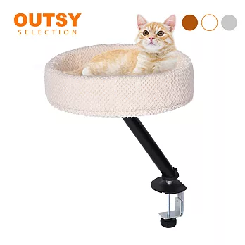 OUTSY夾式書桌雲朵貓架懸浮貓窩(三色可選） 白色
