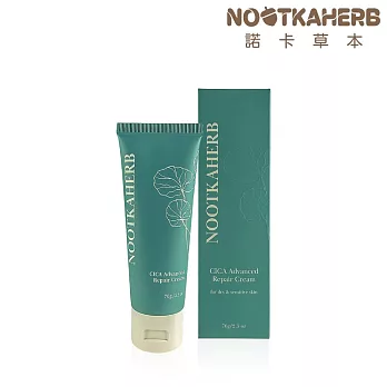 【NOOTKAHERB】諾卡草本 EX瞬效修護霜70g (敏弱肌適用/舒緩胜肽/特殊美容後/日常萬用霜)