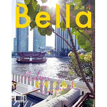 Bella儂儂 4月號/2020 第431期 泰國旅遊版
