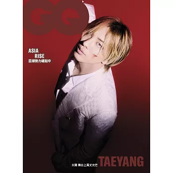 GQ 7.8月號/2024 第311期