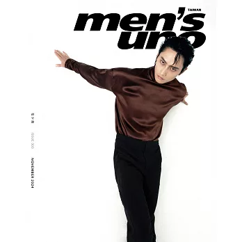 Men’s uno 11月號/2024 第303期