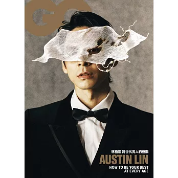 GQ 3.4月號/2025 第316期