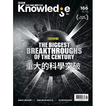 BBC  Knowledge 國際中文版 6月號/2025 第166期