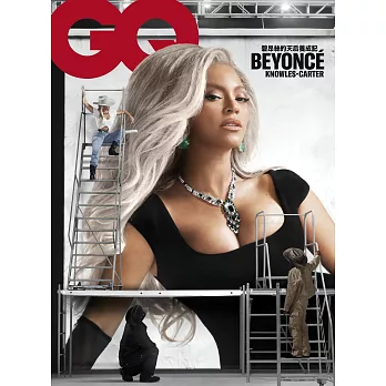 GQ 10月號/2024 第313期