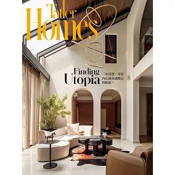 Tatler Homes Taiwan 12月號/2024 第12期