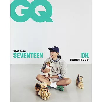 GQ 10.11月號/2025 第319期