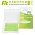 綠色 (內附收納盒)