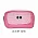 粉色