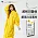 一般型亮黃色