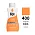 400 柑橘色