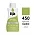 450 青蘋果綠