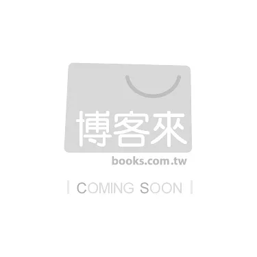 博客來-My Big Maze Book Ages 4-6: Best activity maze books for
