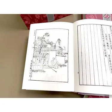 博客來-全本金瓶梅詞話(套裝)（二版）