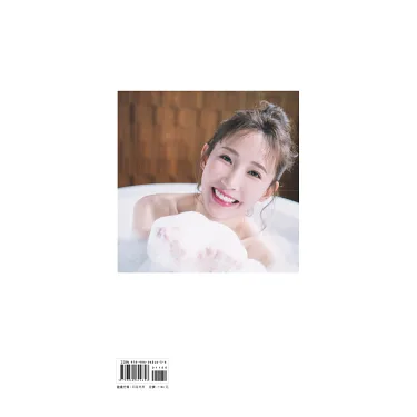 未開封-《粿民女友Meigo