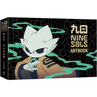 博客來-九日｜NINE SOLS美術設定集