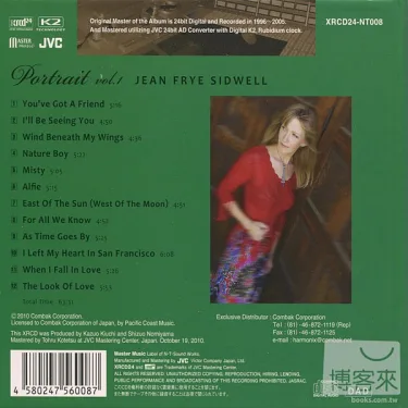 博客來-Jean Frye Sidwell / Portrait Vol.1 (XRCD)