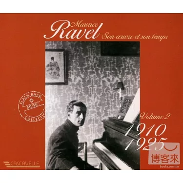 Ravel: L'œuvre pour piano, vol. 2