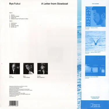 博客來-福居良/ A Letter from Slowboat (180g LP)