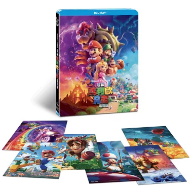 Super Mario Bros: La película (4K UHD + Blu-ray) [Blu-ray] - Helia