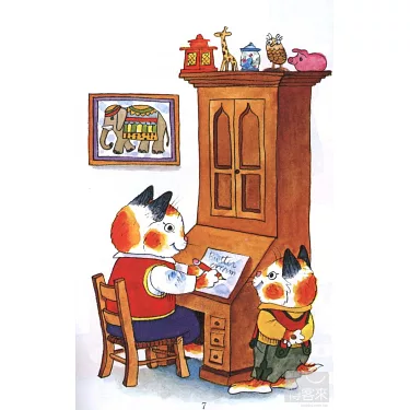 Richard Scarry's The Best Mistake Ever! and Other Stories by