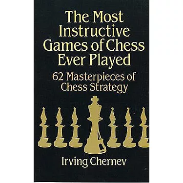 Positional Chess Handbook: 495 Instructive Positions from