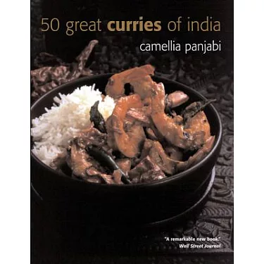 The Curry Guy One Pot Recipe Book