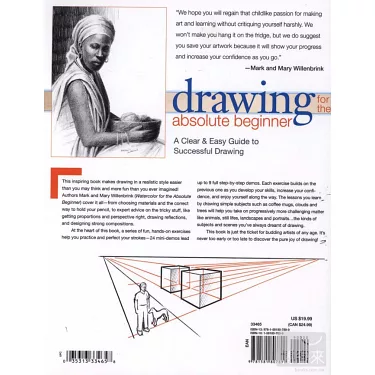 Drawing for the Absolute Beginner: A Clear & Easy Guide to Successful  Drawing (Art for the Absolute Beginner)